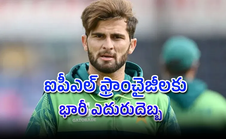 Shaheen Afridi Stuns IPL Teams In The Hundred 2026 Auction With Shocking Move