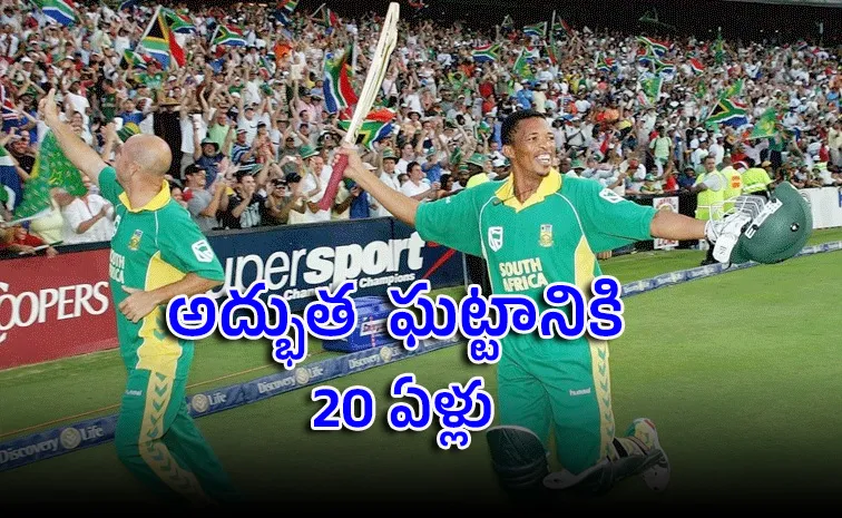South Africa chase down 434 against Australia Greatest ODI ever
