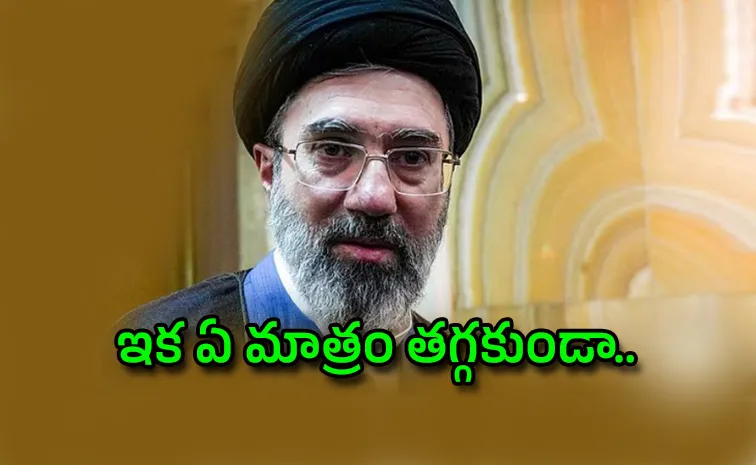 Iran's Supreme Leader Ayatollah Mojtaba Khamenei issues statement