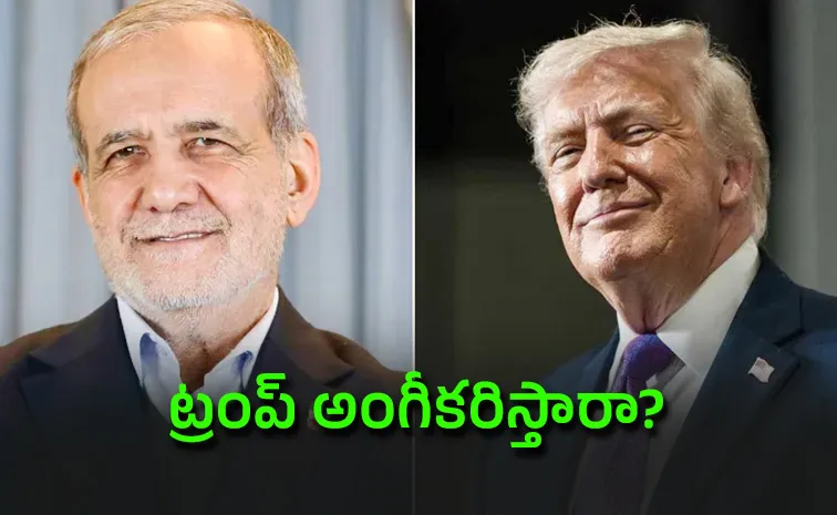 Iran sets three conditions for peace with the US and Israel