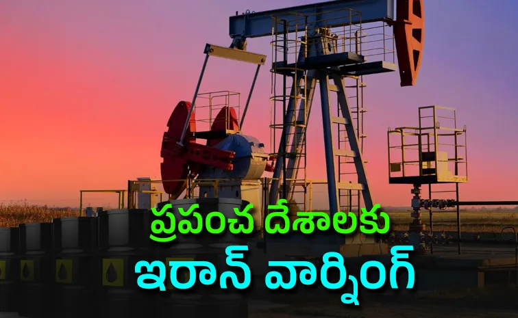  World Get Ready For Oil At $ 200 A Barrel