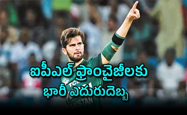 Shaheen Afridi Stuns IPL Teams In The Hundred 2026 Auction With Shocking Move2