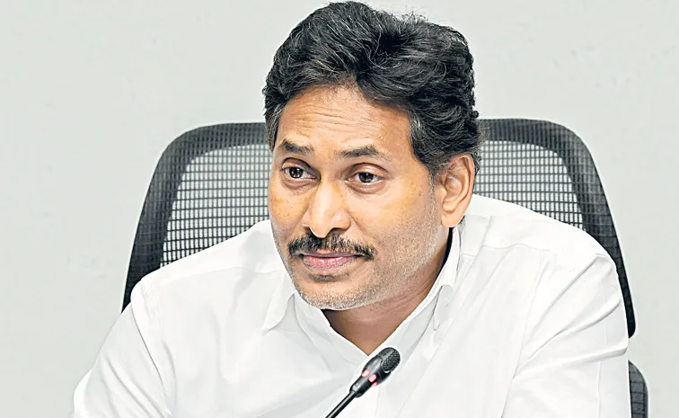 YSRCP President YS Jagan fires on Chandrababu Naidu