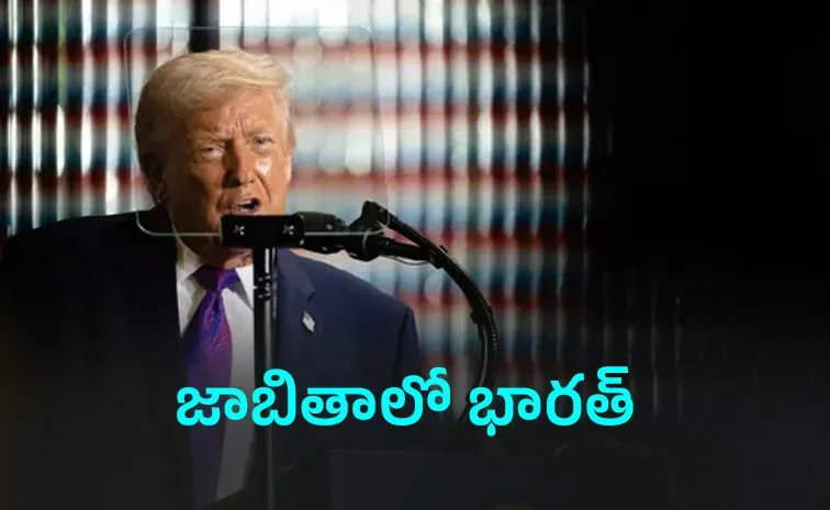 Trump administration opens probe into unfair trade