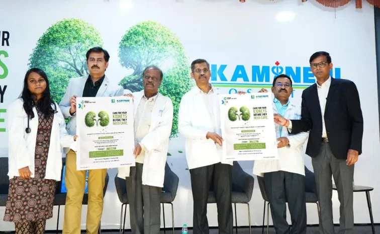 World Kidney Day 2026: How to protect Your Kidney