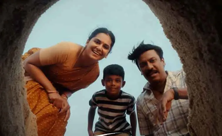 Samuthirakani Karmeni Selvam Movie teaser Released