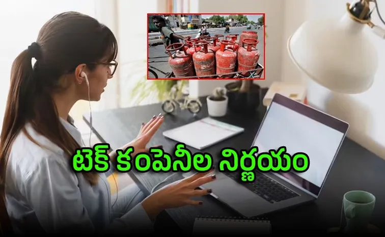 HCLTech and Infosys Gives WFH Option As Gas Crunch1