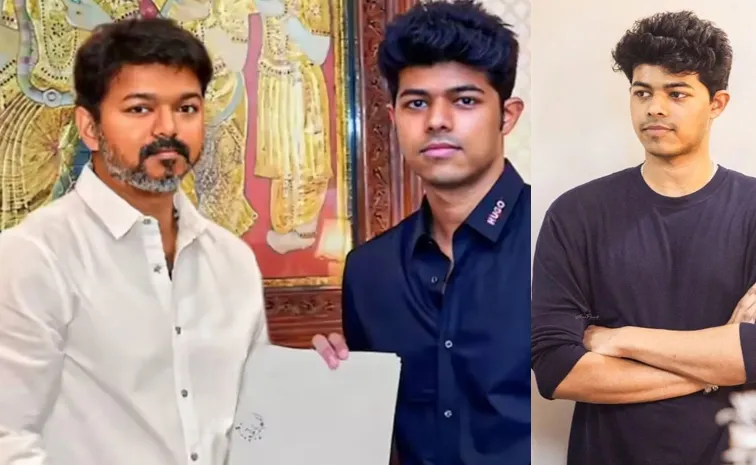 ఇంటి పేరు మార్చుకున్న విజయ్‌ వారసుడు