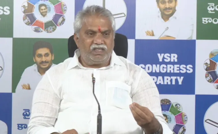 YSRCP Leader Malladi Vishnu Takes On Chandrababu Sarkar