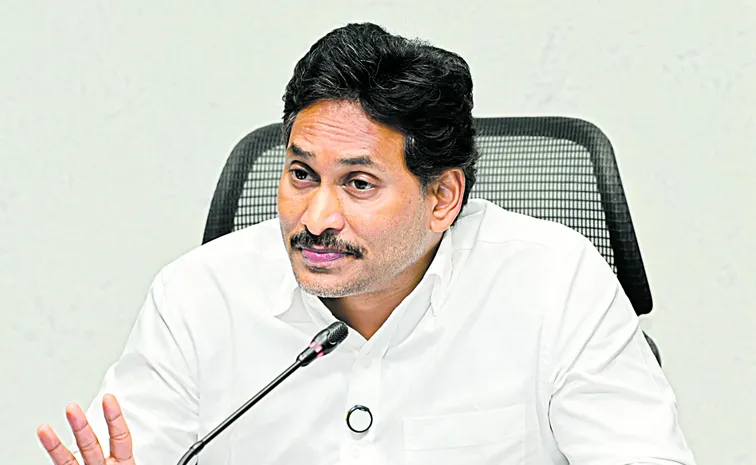 YS Jagan slams Chandrababu Naidu governments economic policies
