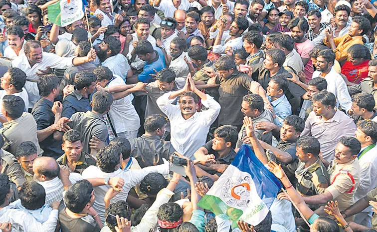 Sakshi Guest Column On YSRCP Formation, YS Jagan