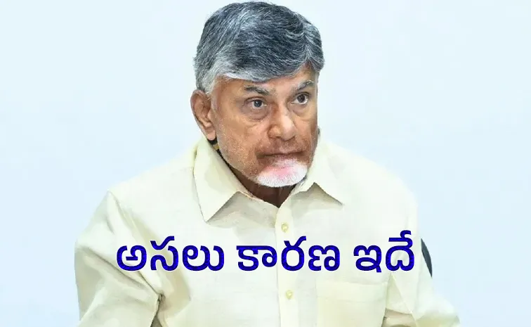 ఏపీ కేబినెట్‌ భేటీ..పవన్ సహా ఆరుగురు మంత్రుల డుమ్మా!