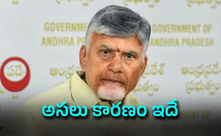 ఏపీ కేబినెట్‌ భేటీ..పవన్ సహా ఆరుగురు మంత్రుల డుమ్మా!