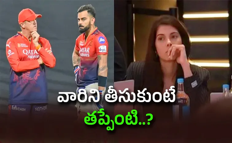 సన్‌రైజర్స్‌లోకి పాక్‌ ప్లేయర్‌.. ఆర్సీబీ కింగ్‌ మేకర్‌ సంచలన కామెంట్స్‌