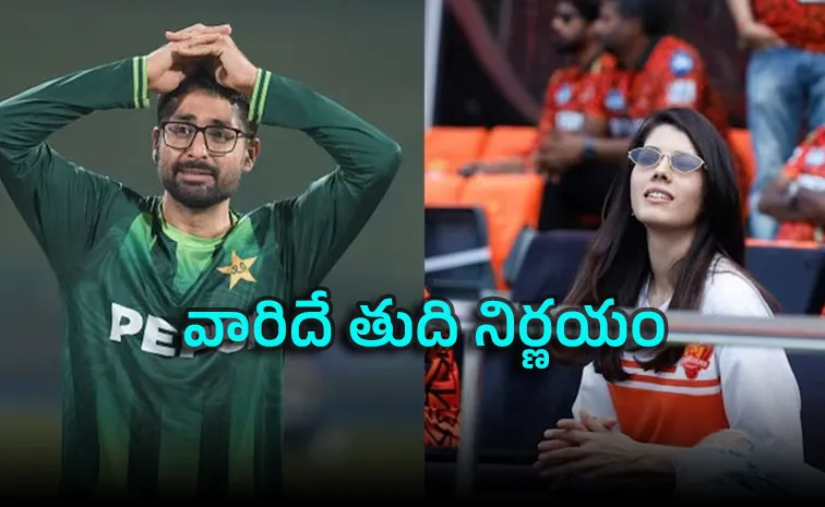 స‌న్‌రైజ‌ర్స్‌లోకి పాక్ ఆట‌గాడు.. బీసీసీఐ స్పంద‌న ఇదే