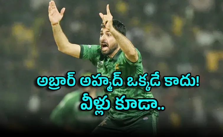 భారత ఫ్రాంఛైజీలకు ఆడుతున్న పాక్‌ ఆటగాళ్ల లిస్టు