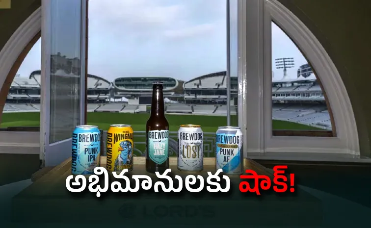 Lord's Cricket Ground Ends Its Alliance With BrewDog Beer Supplier