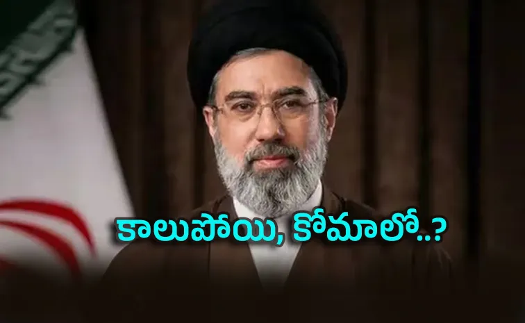 Is Iran new Leader Mojtaba Khamenei in coma? What reports says