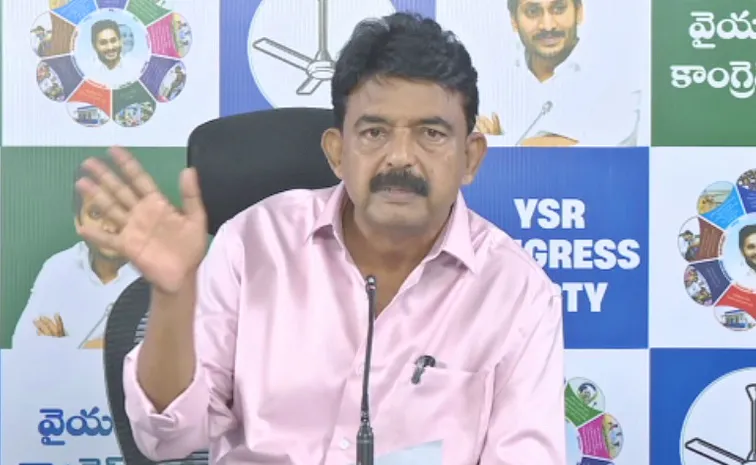 Perni Nani Slams Chandrababu Government Debts