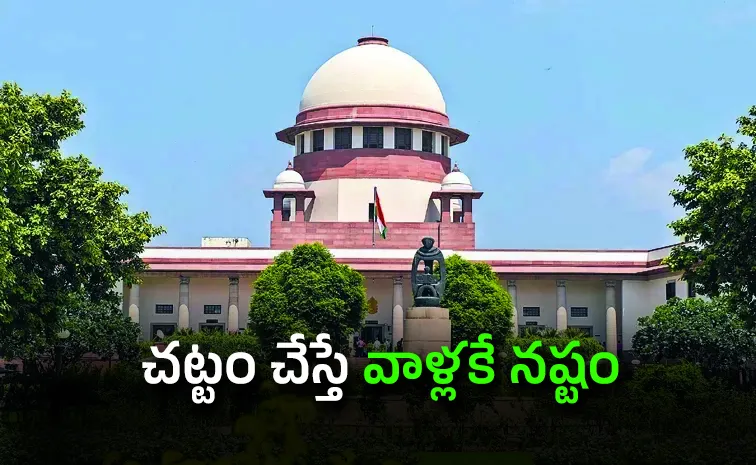 Nobody Will Hire Women Supreme Court Comments on Menstrual Leaves