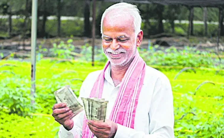 PM Kisan Funds to be Released Today