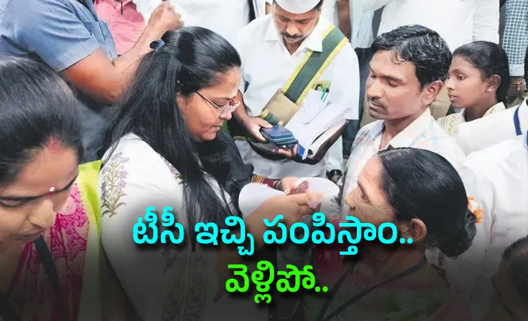 Medak Girl Alleges Insult Over Skin Color School Controversy