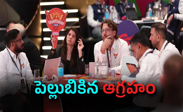 Sunrisers Leeds X Account Suspended Amid Row Over Signing Pakistan Star Abrar Ahmed In The Hundred Auction