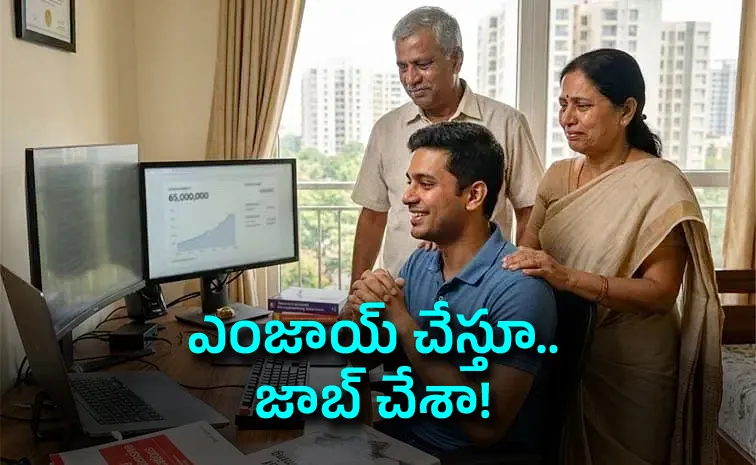 నాలుగేళ్లలో రూ. 3.5 లక్షల నుంచి రూ. 65 లక్షల రేంజ్‌..!