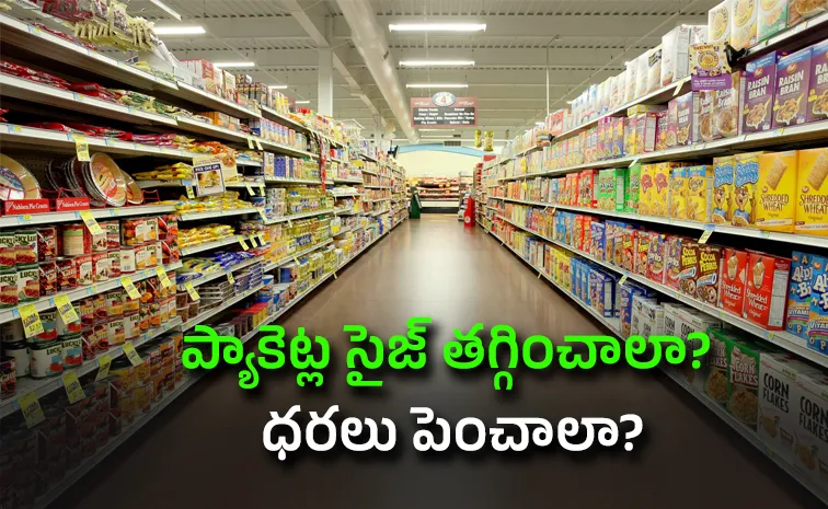 సామాన్యుడి జేబుకు ‘యుద్ధం’ చిల్లు