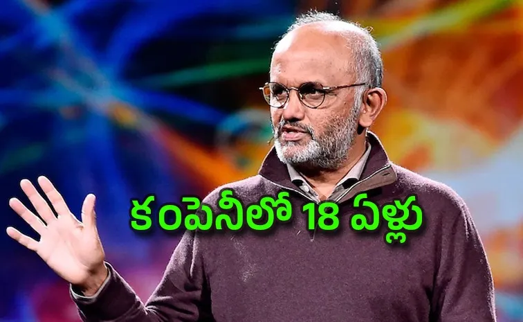సీఈఓ పదవికి శంతను వీడ్కోలు.. కొత్త బాస్ ఎవరు?