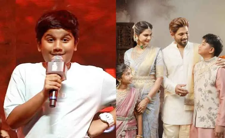 సినిమాలు చేస్తానని వేషాలు వేస్తున్న అయాన్‌