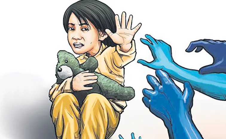 Incident on girl in Payakaraopet Anakapalle district