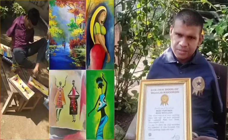 చేతులు లేవు కానీ పెయింటింగ్‌లో ప్రపంచ రికార్డు..!