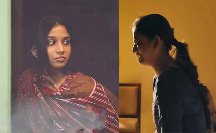 బ్యాండ్‌ మేళం: ఏంటో ఏమో.. సాంగ్‌ విన్నారా?