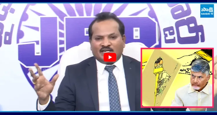 మీరు భయపెడితే భయపడతా అనుకున్నారా?  జడ శ్రవణ్ వార్నింగ్