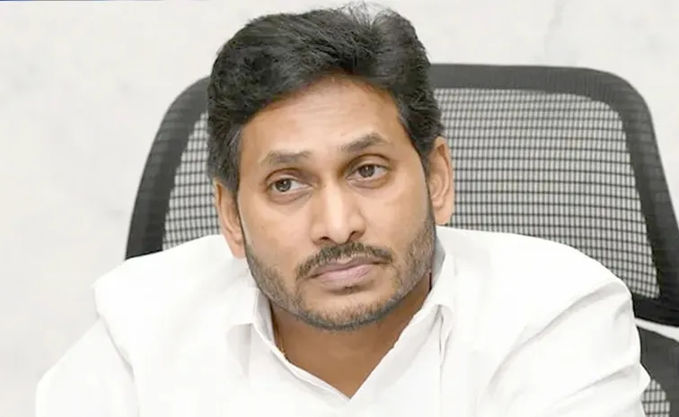 Ys Jagan Expresses Condolences Over The Death Of Former Dgp Hj Dora