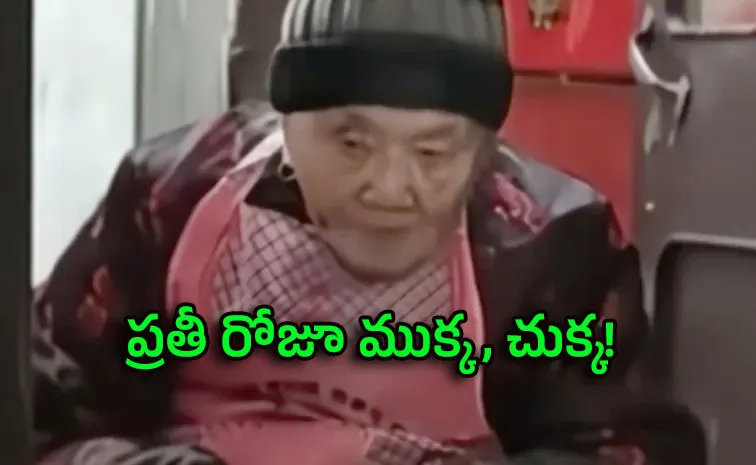 రోజూ వైన్‌, మాంసం : షాకిస్తున్న 102 ఏళ్ల బామ్మ