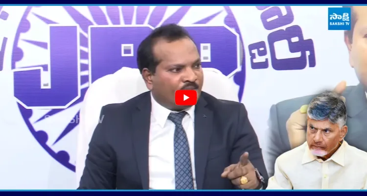 ఛాలెంజ్ చేసి చెప్తున్నా.. నీ కేసులన్నీ రీ ఓపెన్ చేయించలేకపోతే నా వృత్తినే వదిలేస్తా..