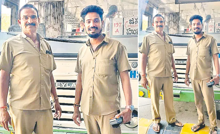 father and son work together in same rtc bus in siddipet district