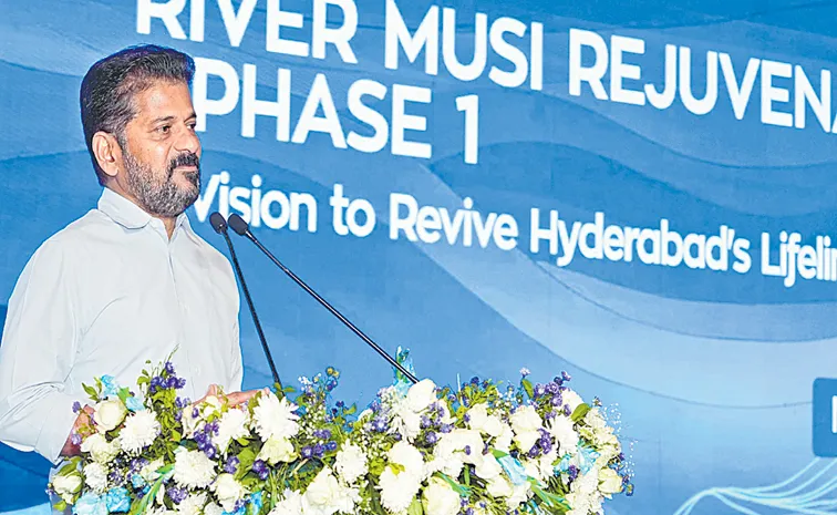 పేదలకు శత్రువులం కాదు: సీఎం రేవంత్‌