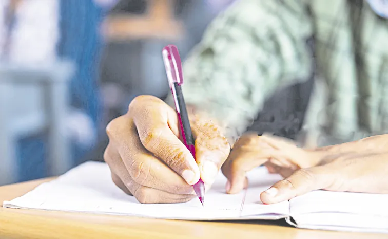టెన్త్‌ పరీక్షలకు 6.40 లక్షల విద్యార్థులు