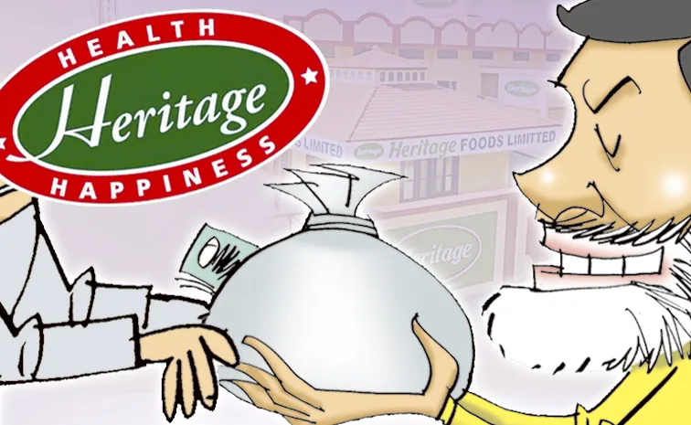 కుటుంబానికి బాబు కానుక!