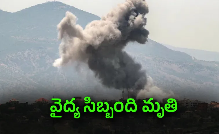 Israel Rains Bombs on Lebanon