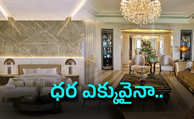 నగరంలో విల్లా లైఫ్‌: ఇప్పుడంతా ‘అప్‌’ర్ట్‌మెంట్‌ ట్రెండ్!