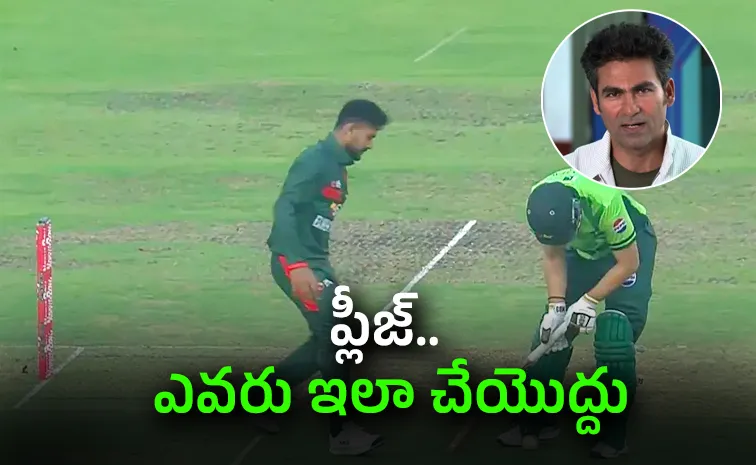 Mohammad Kaif Fumes At Salman Agha Run Out By Bangladesh Captain3