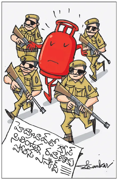 హైదరాబాద్‌లో గ్యాస్‌ సిలిండర్ల రవాణాకు పోలీస్‌ ఎస్కార్ట్‌