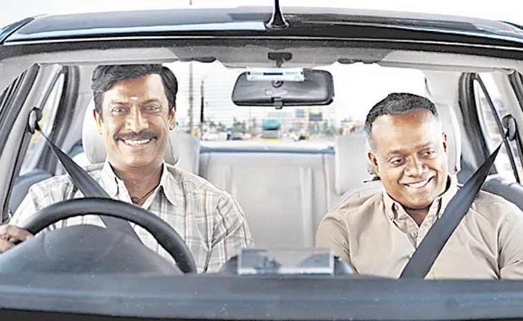 రిచ్‌ కావాలంటే...