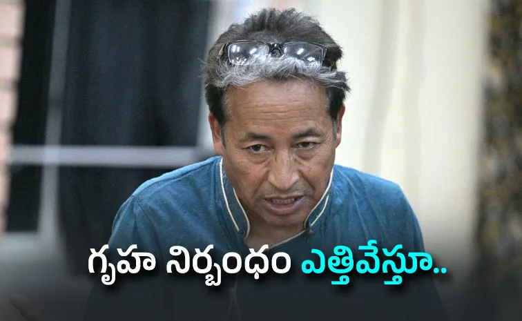 సోనమ్ వాంగ్‌చుక్‌ విడుదల