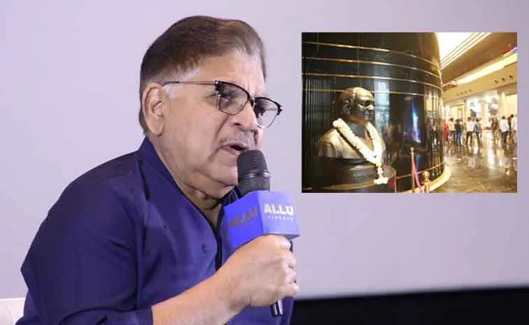 అల్లు సినిమాస్‌ ఏర్పాటుకు కారణాలివే!: అల్లు అరవింద్‌
