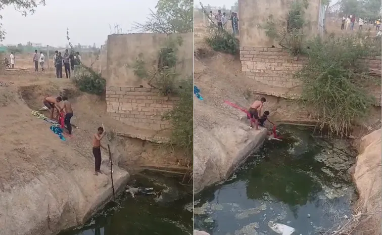 చిన్నారుల మిస్సింగ్‌ మిస్టరీ విషాదాంతం